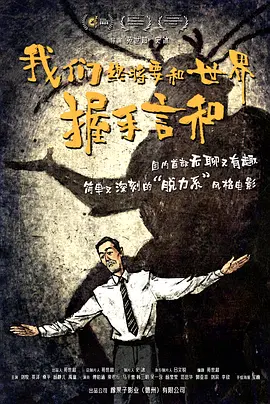 国产日韩欧美在线观看